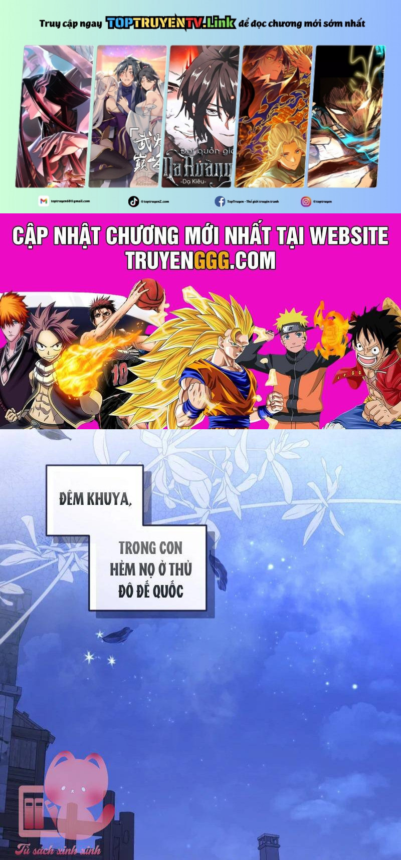 Tôi Đang Được Nuôi Dưỡng Bởi Những Kẻ Phản Diện Chapter 89 - Trang 0