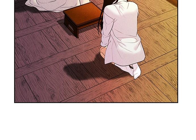 Cửa hàng đồ cổ tương lai chapter 30 - Trang 174