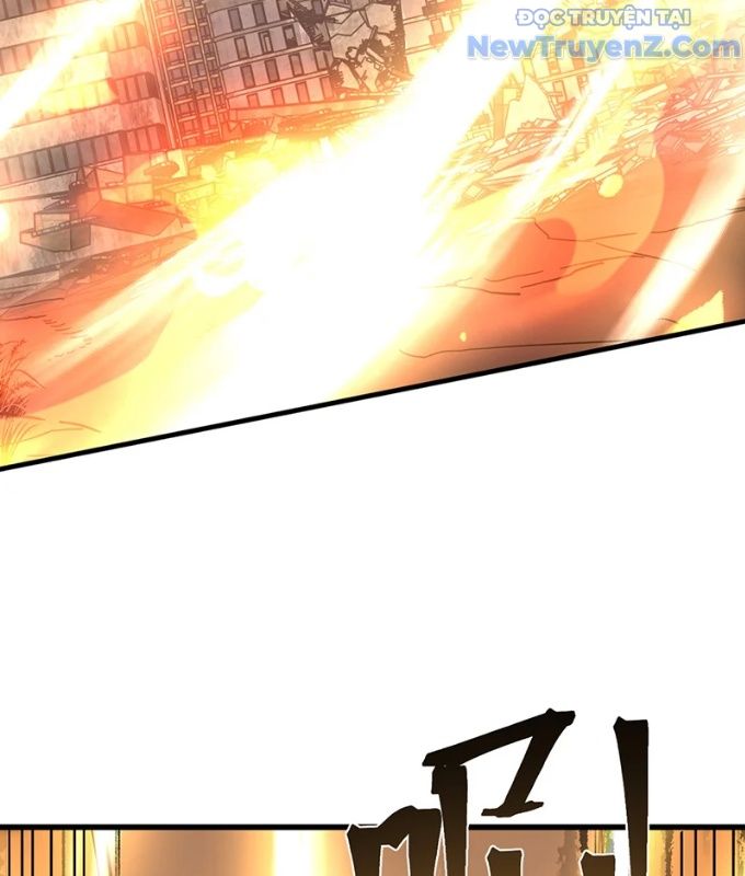 Cao Võ: Hạ Cánh Đến Một Vạn Năm Sau chapter 224 - Trang 74