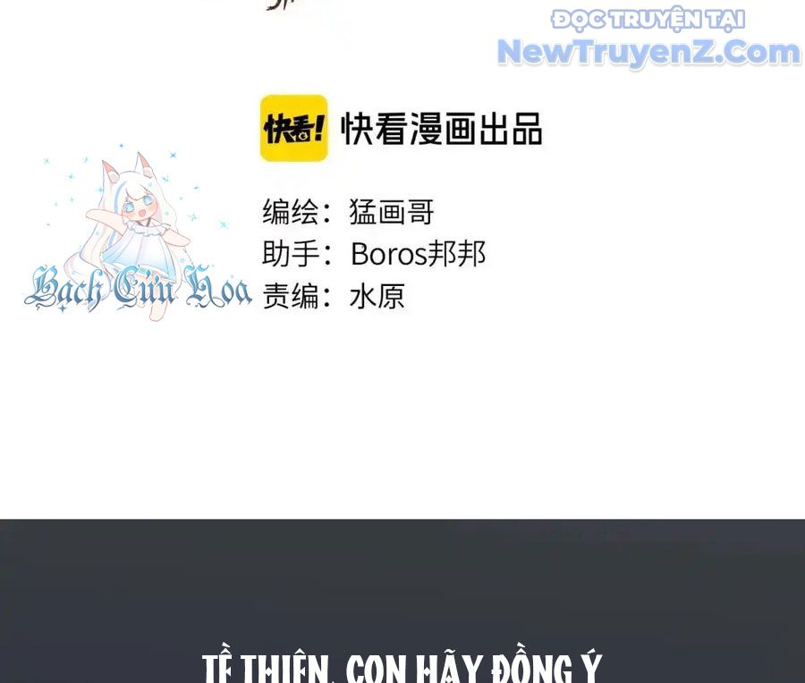 Dẫu Nản Vẫn Cố chapter 1 - Trang 4