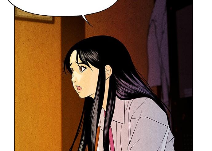 Cửa hàng đồ cổ tương lai chapter 30 - Trang 166