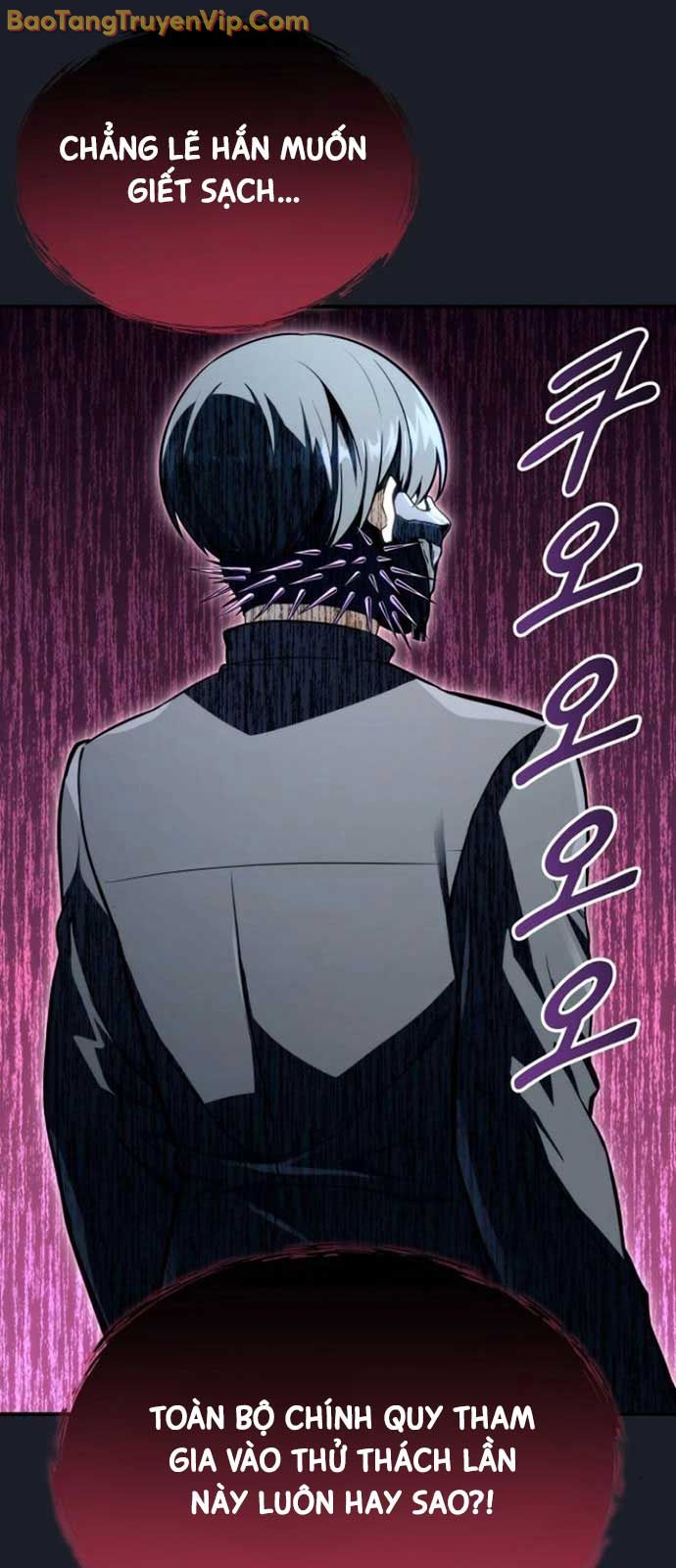 Cuộc Chiến Trong Tòa Tháp: Urek Mazino chapter 10 - Trang 101