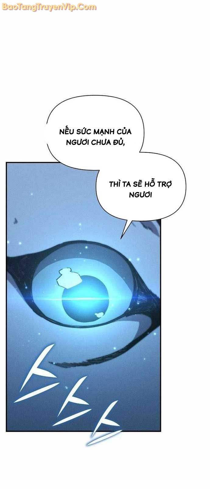 Ta Trở Thành Truyền Nhân Của Võ Thần chapter 27 - Trang 54