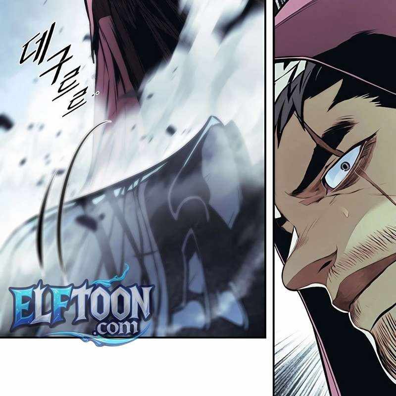 Bất Bại Chân Ma chapter 251 - Trang 34