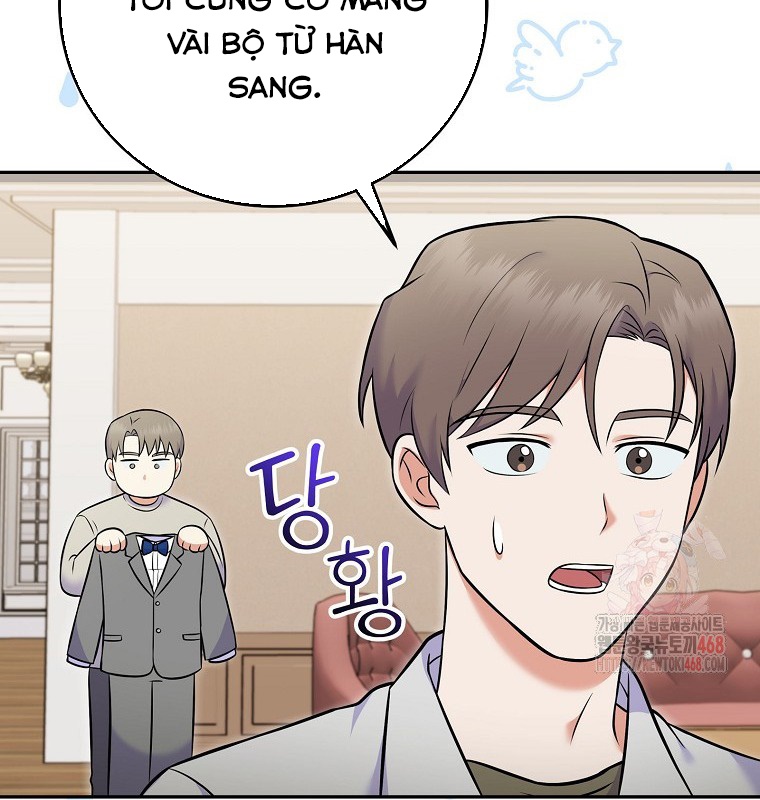 Làm Siêu Sao Từ 0 Tuổi chapter 55 - Trang 24
