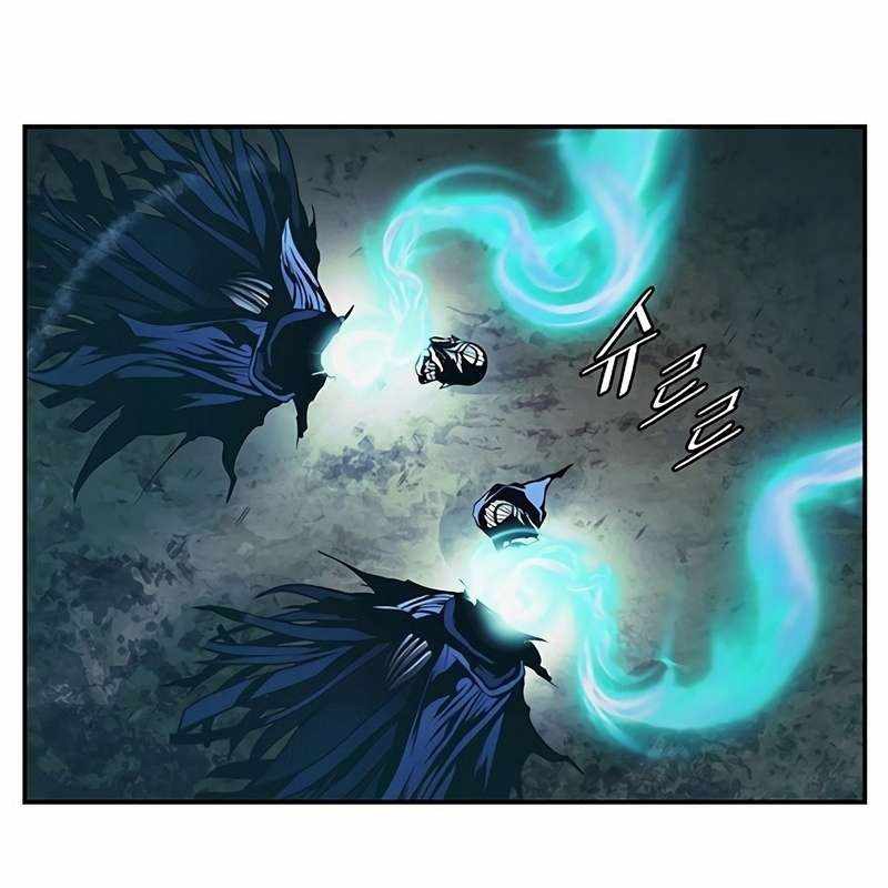 Bất Bại Chân Ma chapter 251 - Trang 47