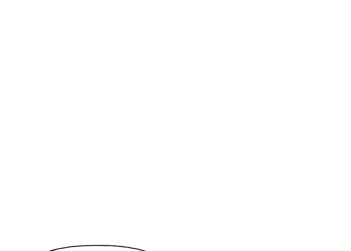 Cửa hàng đồ cổ tương lai chapter 30 - Trang 131