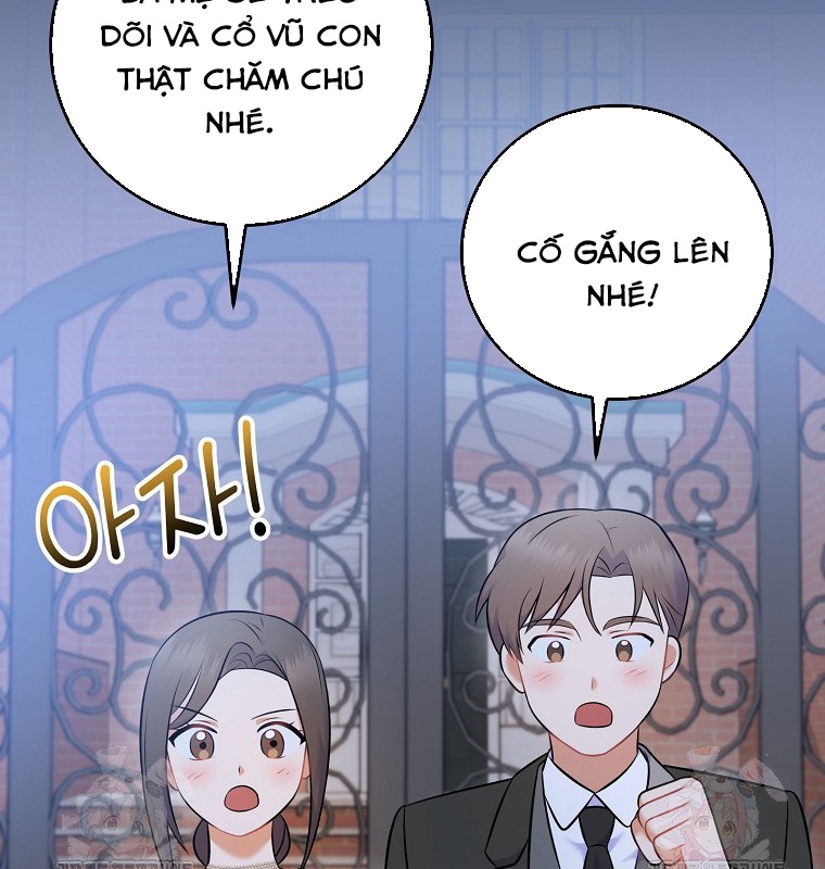 Làm Siêu Sao Từ 0 Tuổi chapter 55 - Trang 128