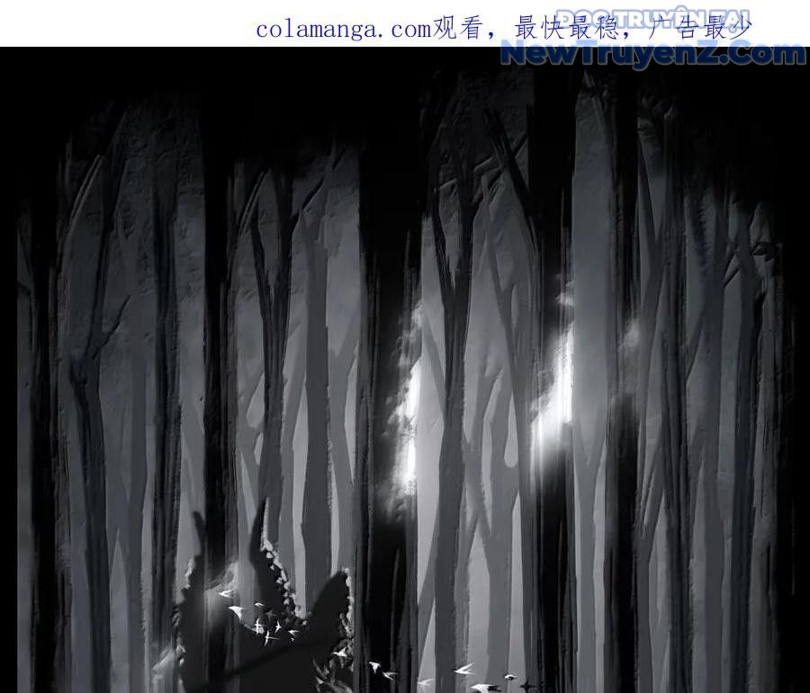 Tây Du Ký Ngoại Truyện chapter 352 - Trang 3