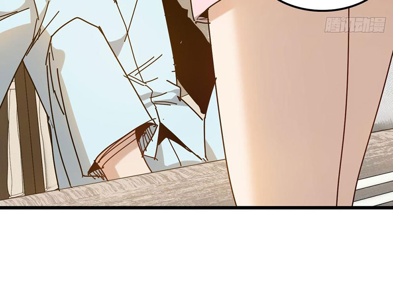 Hệ Thống Tận Thế Của Ta chapter 1 - Trang 79