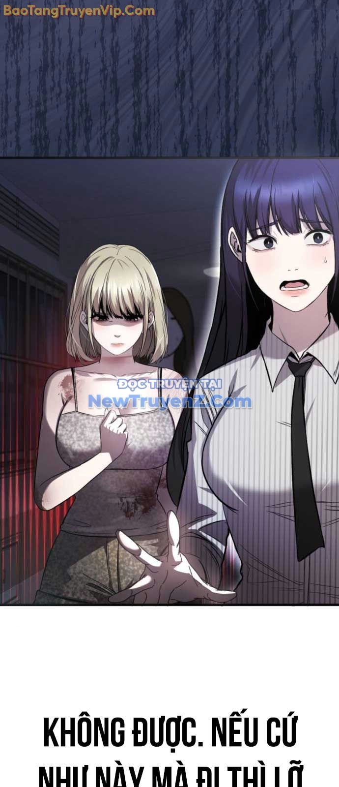 Hẹn Hò Rùng Rợn chapter 19 - Trang 13
