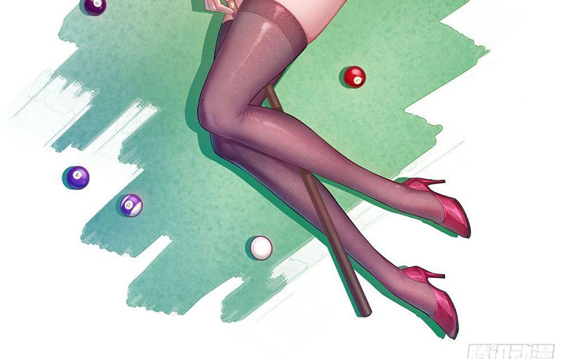 Hệ Thống Tận Thế Của Ta chapter 1 - Trang 4