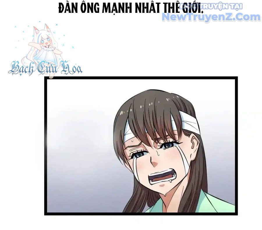 Dẫu Nản Vẫn Cố chapter 1 - Trang 85