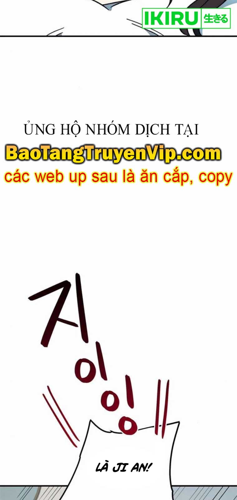 Tôi Bị Hiểu Lầm Là Siêu Sao Trên Sân Cỏ chapter 24 - Trang 13