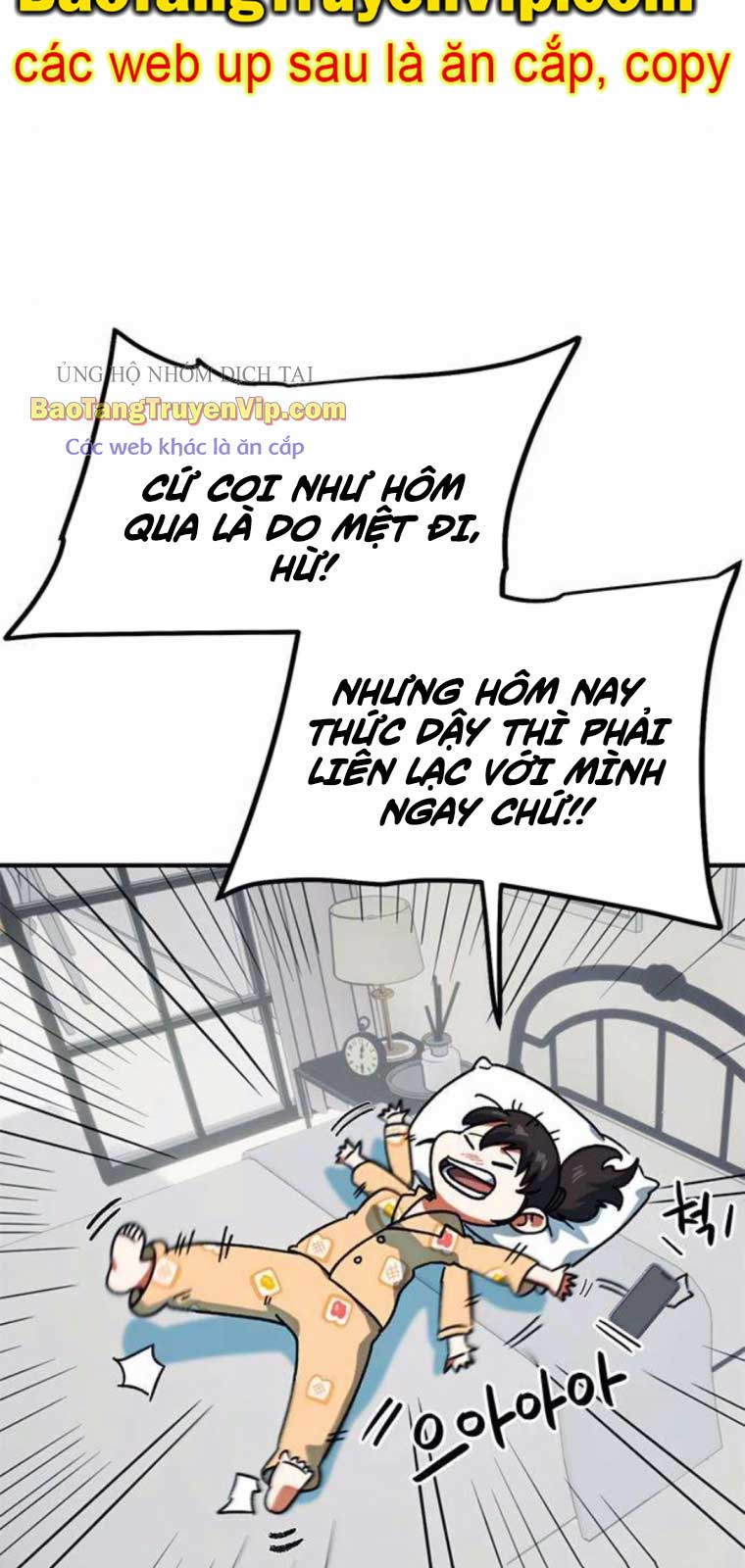 Tôi Bị Hiểu Lầm Là Siêu Sao Trên Sân Cỏ chapter 24 - Trang 5