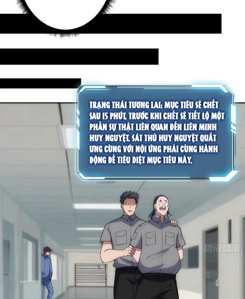 Tin Tức Của Toàn Tri Giả chapter 49 - Trang 18