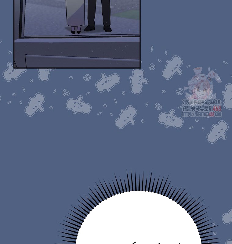 Làm Siêu Sao Từ 0 Tuổi chapter 55 - Trang 134