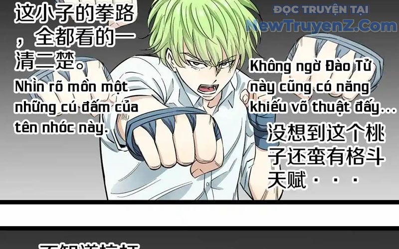 Dẫu Nản Vẫn Cố chapter 2 - Trang 213