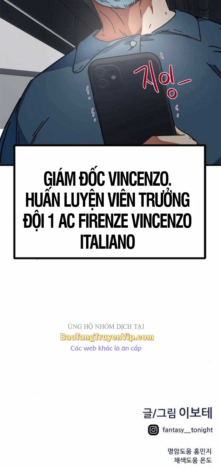 Tôi Bị Hiểu Lầm Là Siêu Sao Trên Sân Cỏ chapter 23 - Trang 92