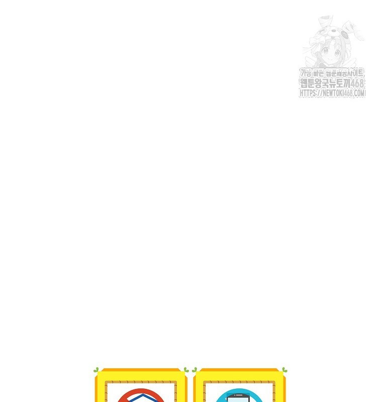 Làm Siêu Sao Từ 0 Tuổi chapter 55 - Trang 162
