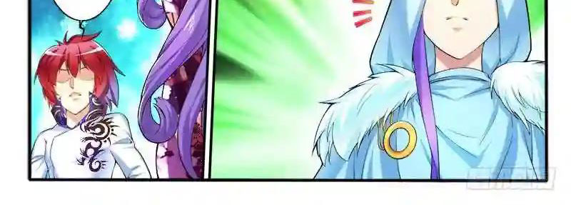 Huyễn Thú Vương chapter 300 - Trang 12