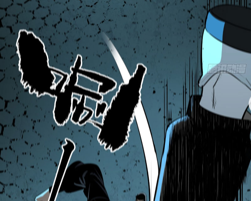 Ta Có Một Sở Nghiên Cứu Quái Vật chapter 11 - Trang 48
