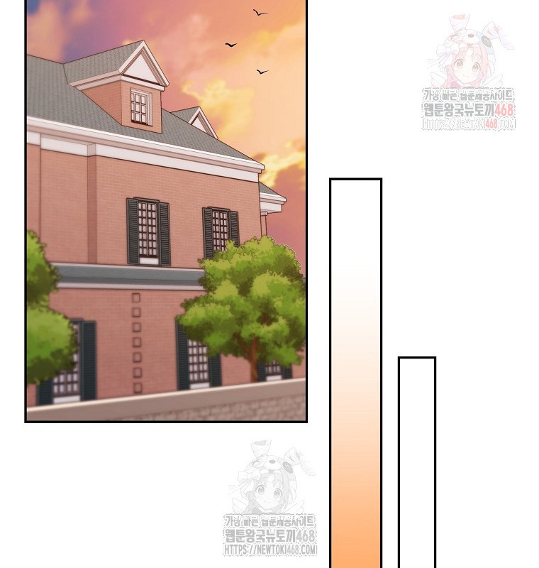 Làm Siêu Sao Từ 0 Tuổi chapter 55 - Trang 79