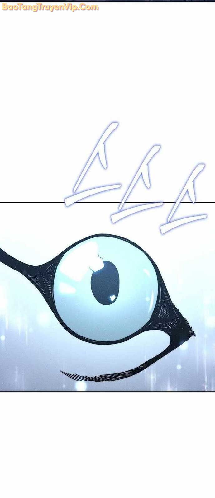 Ta Trở Thành Truyền Nhân Của Võ Thần chapter 27 - Trang 26