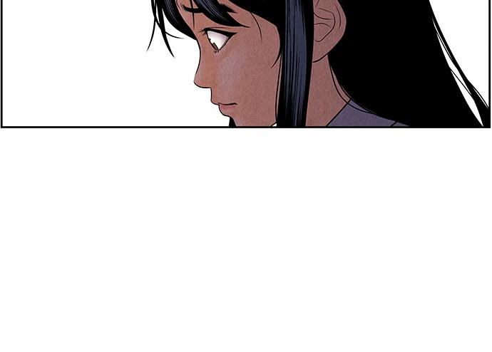 Cửa hàng đồ cổ tương lai chapter 30 - Trang 171
