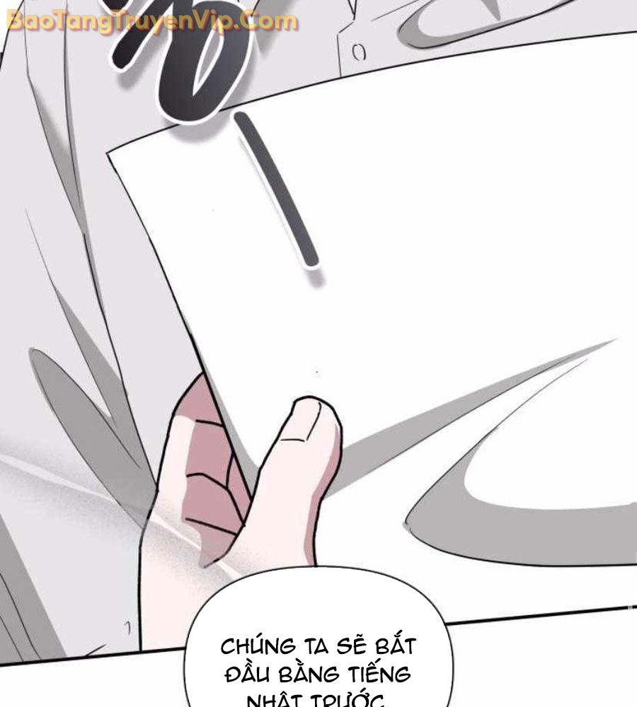 Tôi Bị Hiểu Lầm Là Diễn Viên Thiên Tài Quái Vật chapter 52 - Trang 65