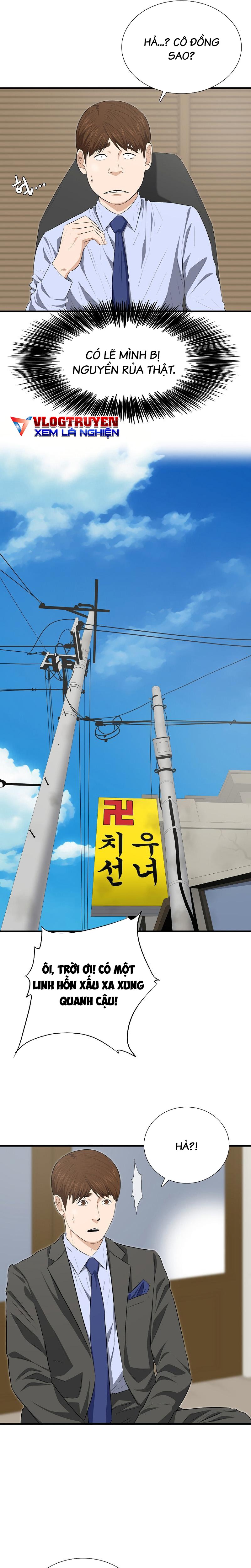 Đây Là Luật chapter 128 - Trang 19