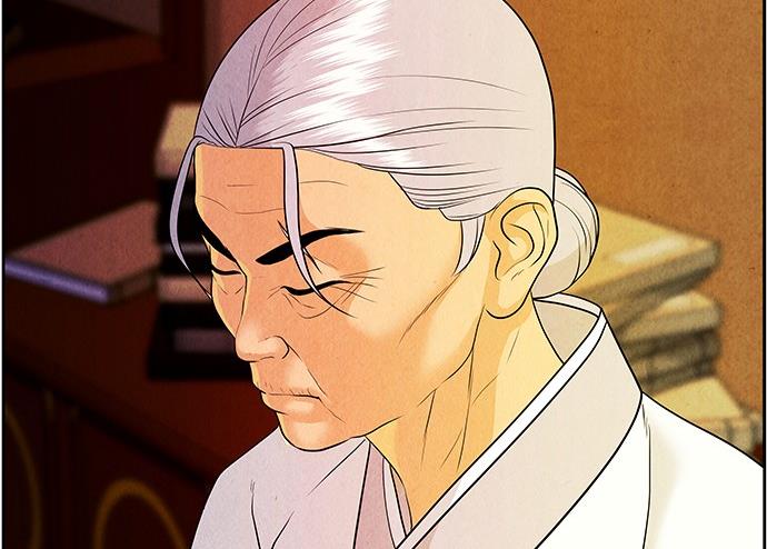 Cửa hàng đồ cổ tương lai chapter 30 - Trang 220