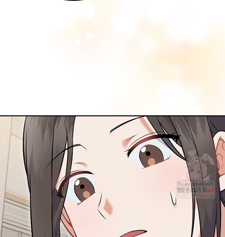 Làm Siêu Sao Từ 0 Tuổi chapter 55 - Trang 38