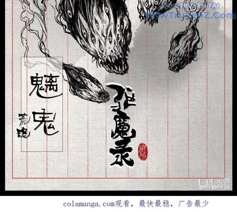 Tây Du Ký Ngoại Truyện chapter 351 - Trang 29