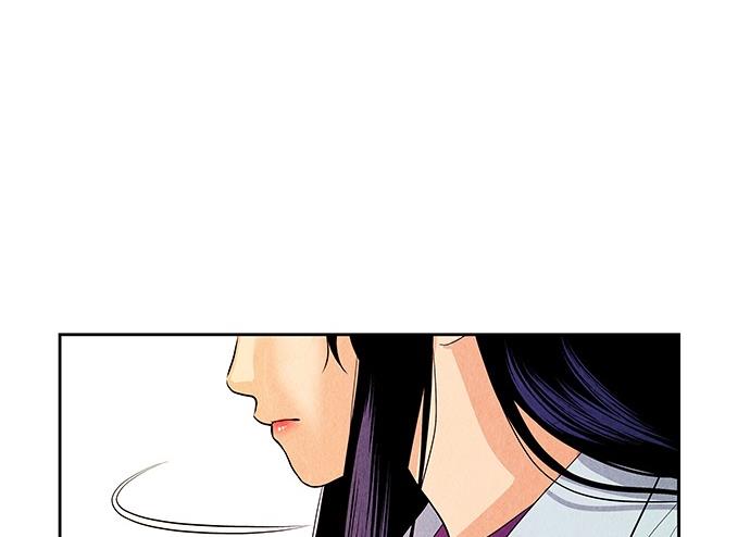 Cửa hàng đồ cổ tương lai chapter 30 - Trang 224