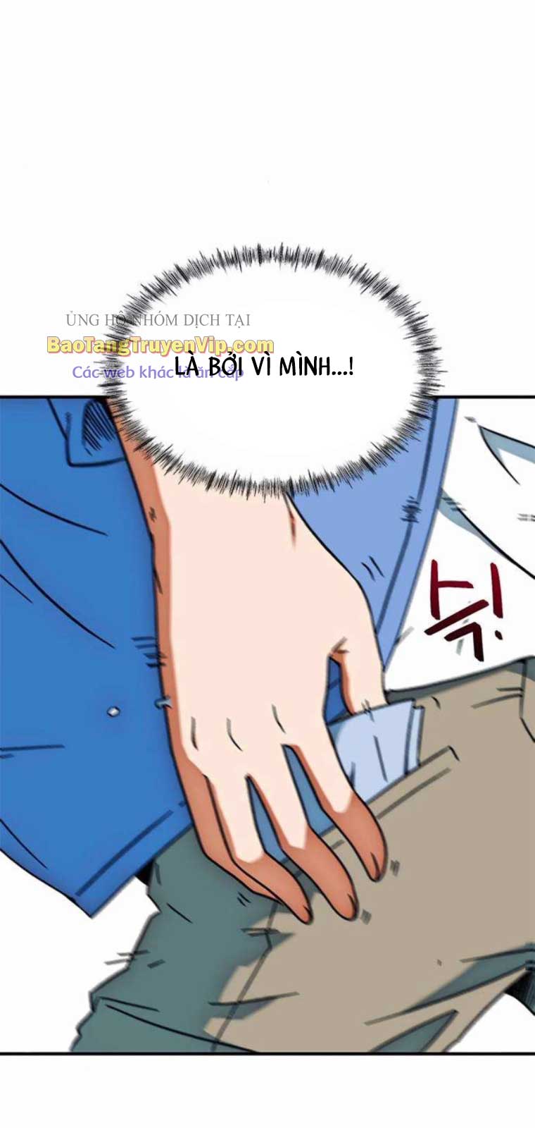 Tôi Bị Hiểu Lầm Là Siêu Sao Trên Sân Cỏ chapter 24 - Trang 61