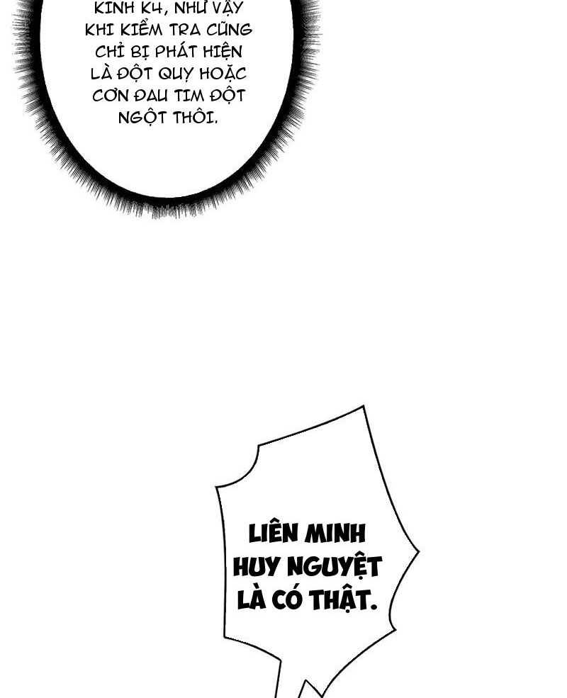 Tin Tức Của Toàn Tri Giả chapter 49 - Trang 50