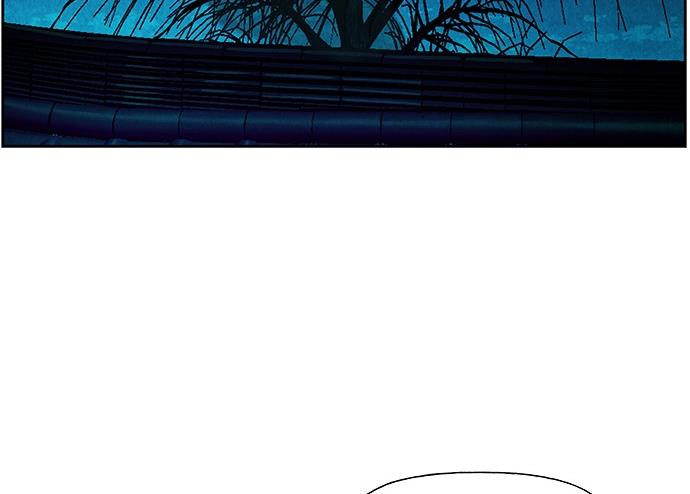 Cửa hàng đồ cổ tương lai chapter 30 - Trang 150