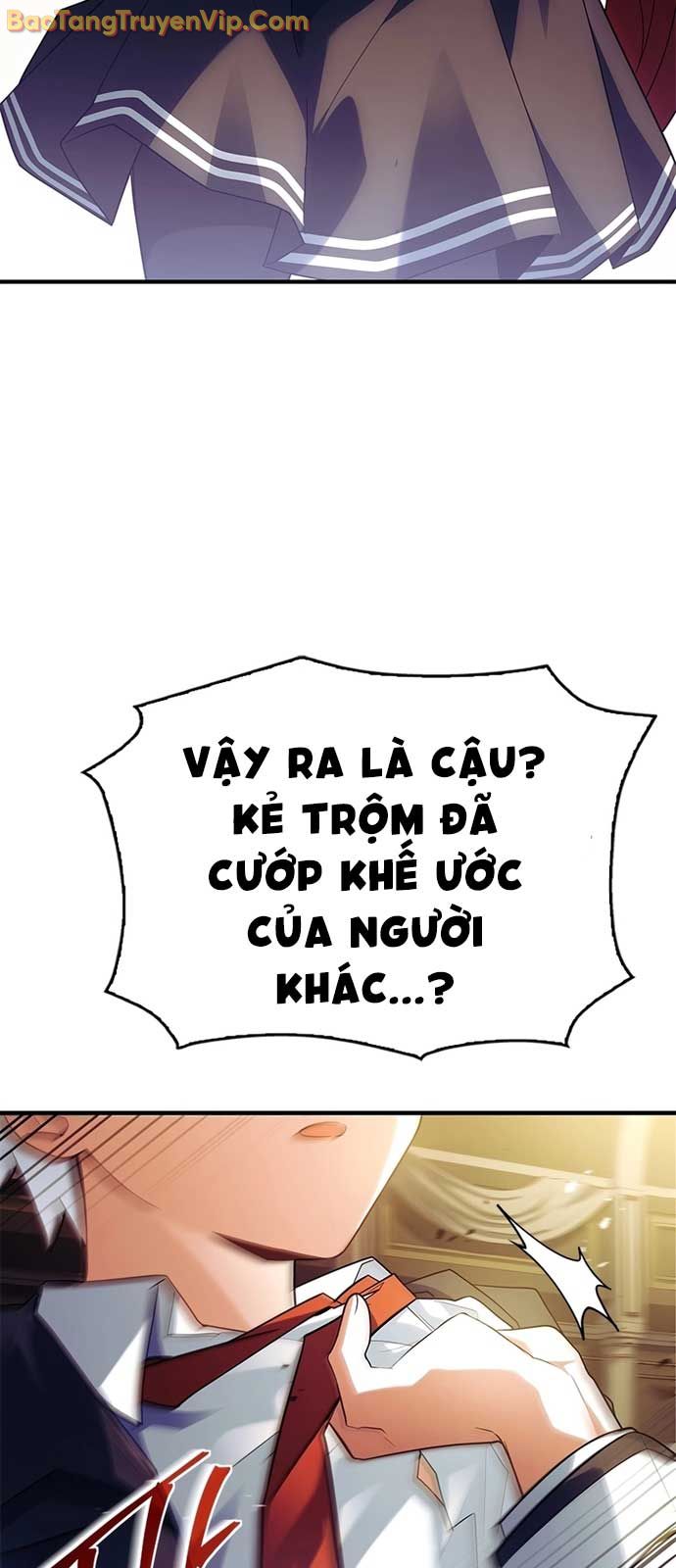 Anh Hùng Huyền Thoại Là Học Viên Danh Dự Của Học Viện chapter 43.1 - Trang 121