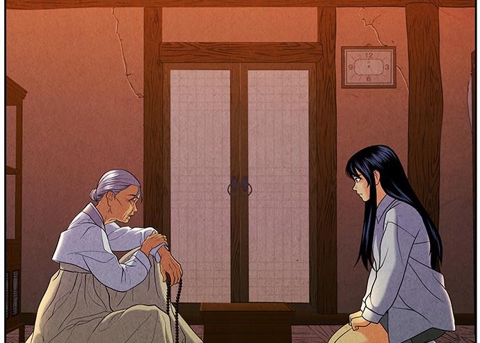 Cửa hàng đồ cổ tương lai chapter 30 - Trang 127