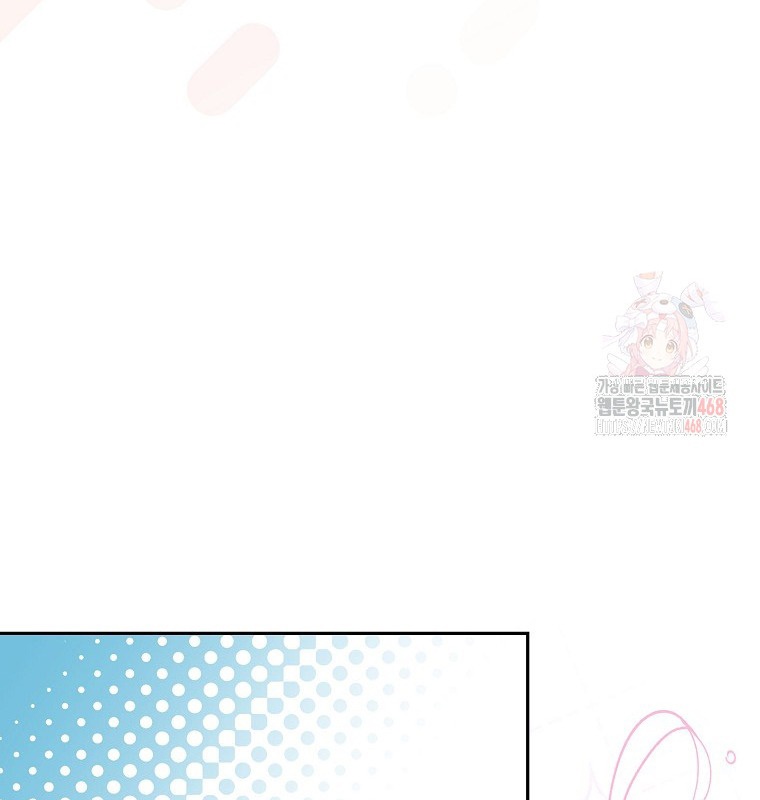 Làm Siêu Sao Từ 0 Tuổi chapter 55 - Trang 51