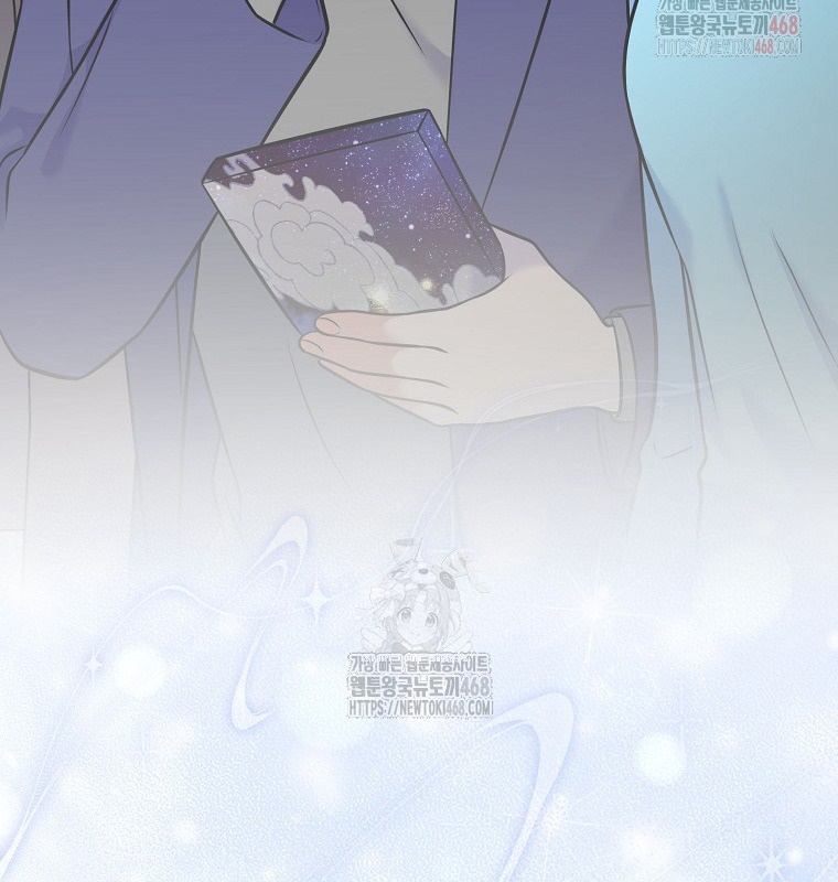 Làm Siêu Sao Từ 0 Tuổi chapter 55 - Trang 114