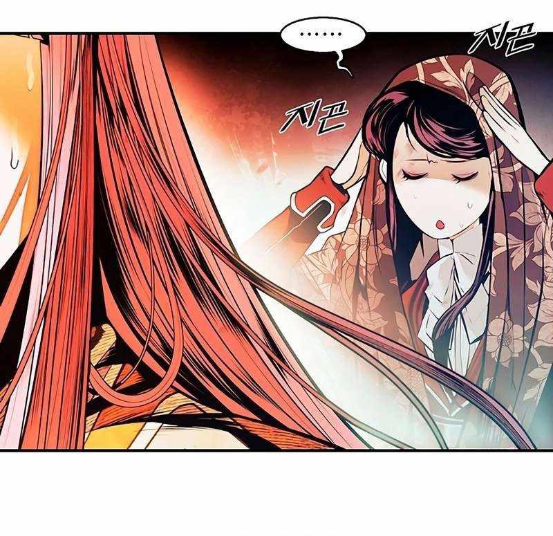 Bất Bại Chân Ma chapter 251 - Trang 105
