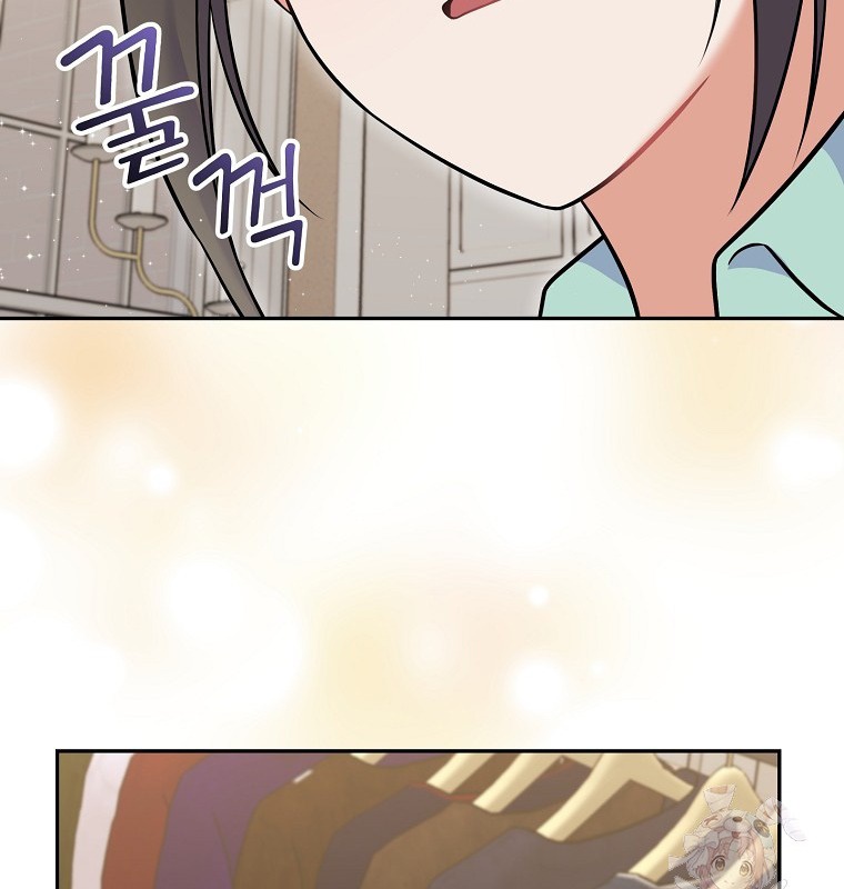 Làm Siêu Sao Từ 0 Tuổi chapter 55 - Trang 39