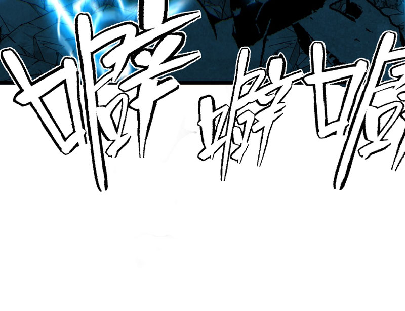 Ta Có Một Sở Nghiên Cứu Quái Vật chapter 11 - Trang 179