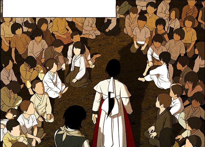 Cửa hàng đồ cổ tương lai chapter 30 - Trang 46