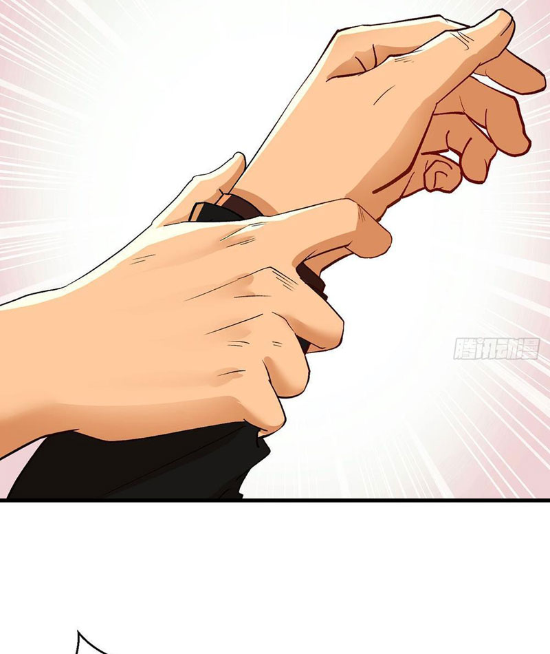Chuyển Sinh Thành Tra Nam, Ta Giúp Thê Tử Trường Sinh chapter 2 - Trang 5