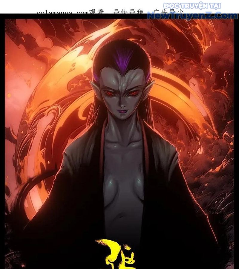 Tây Du Ký Ngoại Truyện chapter 359 - Trang 3