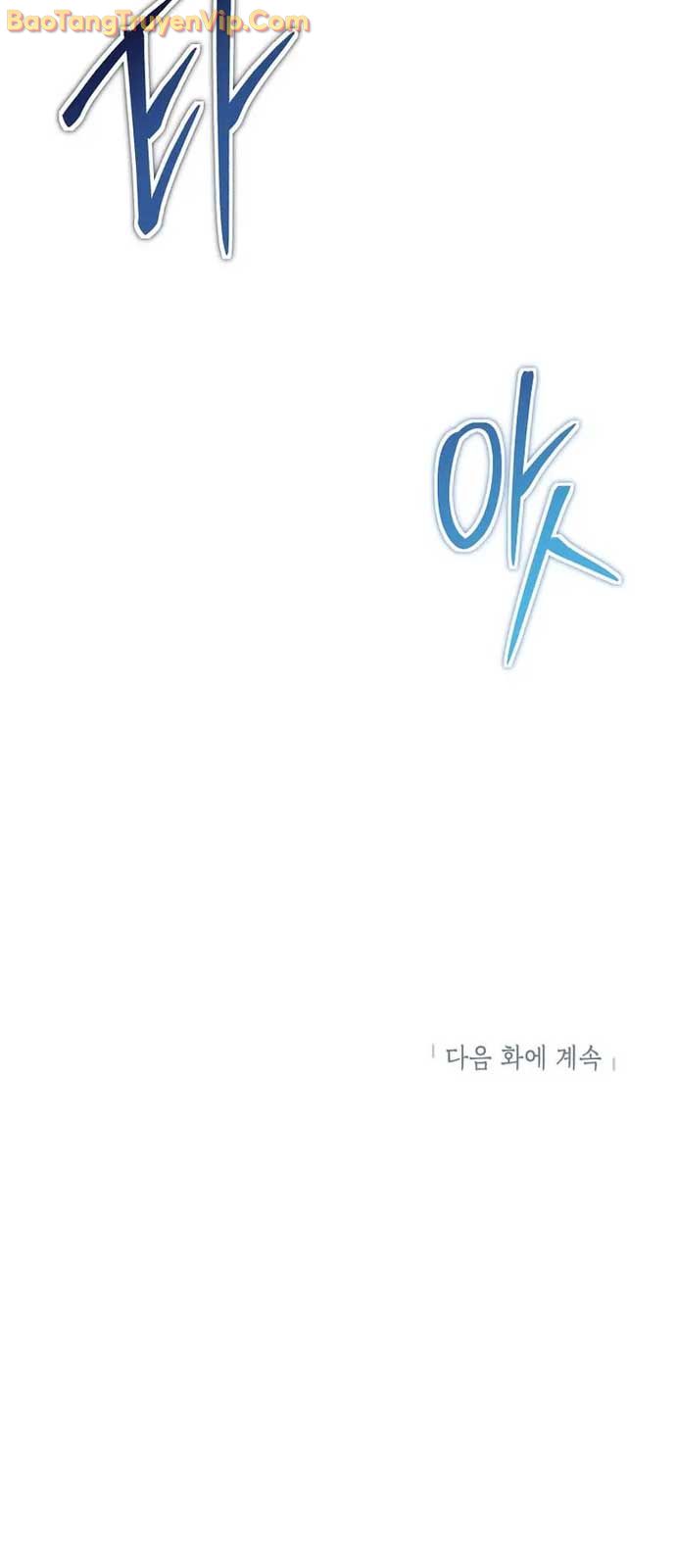 Võ Đang Kỳ Hiệp chapter 151.1 - Trang 94