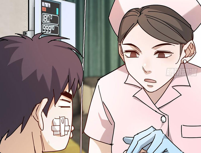 Hệ Thống Tận Thế Của Ta chapter 1 - Trang 110